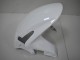 2009-2012 Pearl White Honda CBR600RR Motorcycle Fairings