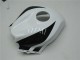 2009-2012 White Glossy Black Repsol Honda CBR600RR Motorcycle Fairing