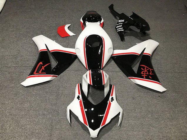 2008-2011 Honda CBR1000RR Motorcycle Fairings - White Red Glossy Black