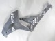 2006-2007 Honda CBR1000RR Motorcycle Fairings - Nardo Grey White Repsol