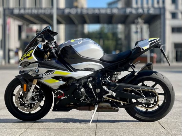 2023-2024 BMW S1000RR Motorcycle Fairings - Silver Yellow Carbon Fiber