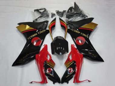 Custom 2011-2013 Honda CBR600F Motorcycle Fairings - Red Gold Glossy Black Konica Minolta