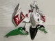 2007-2008 Honda CBR600RR Motorcycle Fairings - White Green Red Castrol