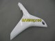 2007-2008 Honda CBR600RR Motorcycle Fairings - White Green Yellow Glossy Black Hannspree