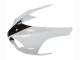 2007-2008 Kawasaki ZX6R Motorcycle Fairings - Black White Ninja