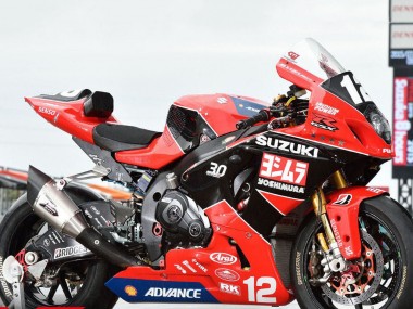 Custom 2017-2024 Suzuki GSXR1000 Motorcycle Fairings - Red Black White Yoshimura