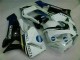 Custom 2003-2004 White Honda CBR600RR Replacement Motorcycle Fairings Custom 2003-2004 White Honda CBR600RR Replacement Motorcycle Fairings