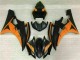 Custom 2006-2007 Yellow Yamaha YZF R6 Motorcycle Fairings Kit Custom 2006-2007 Yellow Yamaha YZF R6 Motorcycle Fairings Kit