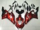 Custom 2017-2021 Red Yamaha YZF R6 Motorbike Fairing Custom 2017-2021 Red Yamaha YZF R6 Motorbike Fairing