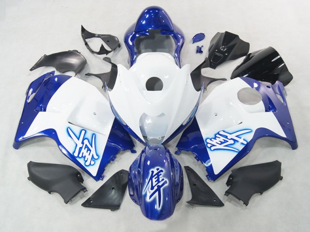 Custom 1996-2007 White Blue Suzuki GSXR1300 Hayabusa Replacement Fairings Custom 1996-2007 White Blue Suzuki GSXR1300 Hayabusa Replacement Fairings